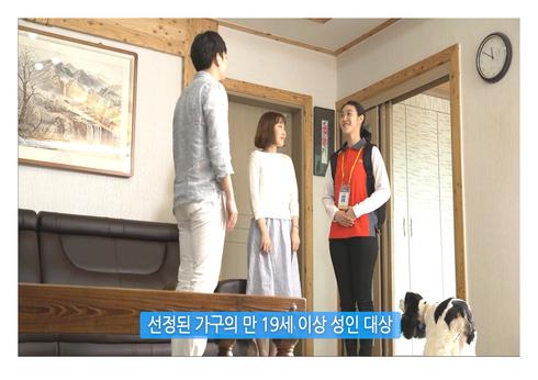 건강가족 사진 및 표어 공모안내