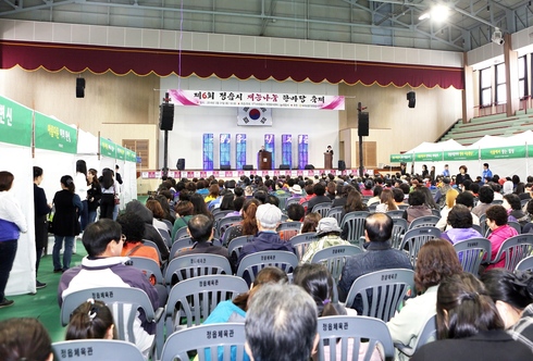 제6회 정읍시 재능나눔 축제, 성황 속 개최로 ‘재능기부도시’ 발판 다져