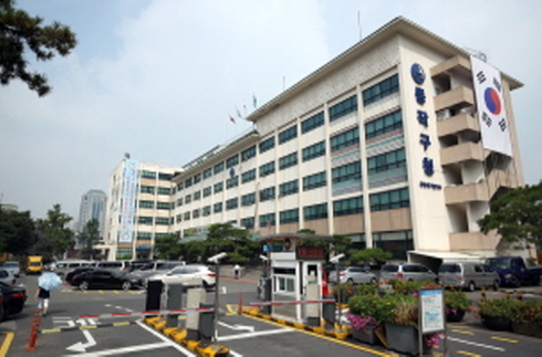 서울시 지방세 세원발굴 평가 최우수구 수상