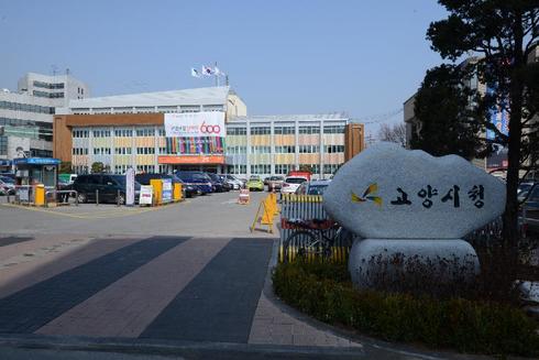 오는 10일 일산역 광장에 ‘작은 보건소’가 갑니다