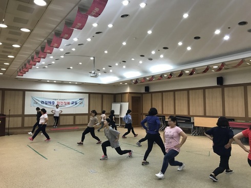 “건강체중 정복하자！”