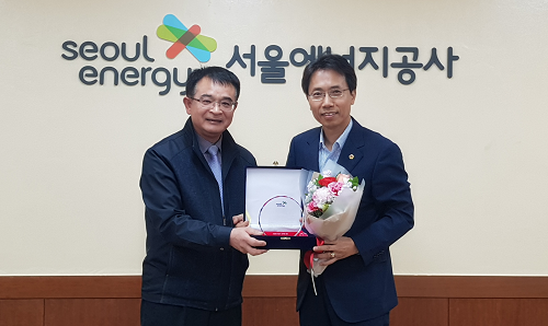 김광수 시의원, 서울에너지공사로부터 감사패 수여！！