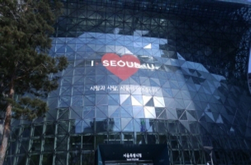 건설공사의 안전을 위한 설계경제성(VE) 검토전문가 공모