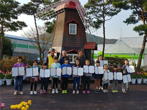 광양꽃축제 어린이 그림그리기 경진대회 입상작 전시회 개최
