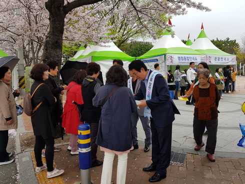 지역축제 연계해 도로명주소 홍보 실시