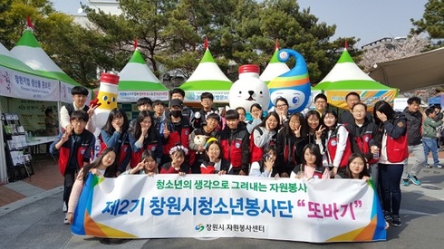 이웃에게 도움이 되는 사람이 되고 싶어요