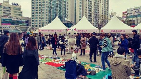 ‘꽃보다 아름다운 책 나눔’ 이뤄지다