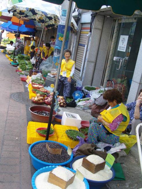 밀양아리랑시장 장날'신토불이 장터'개장