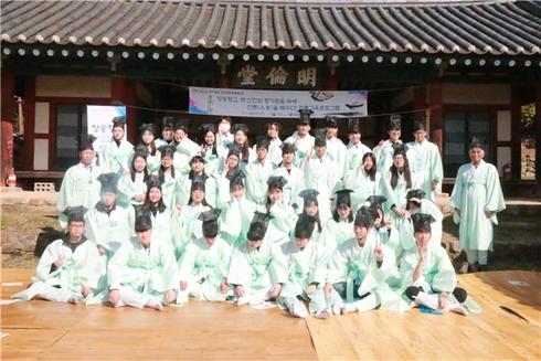 청송문화관광재단 성년의 날 기념 ‘전통성년례 행사’ 참가자 모집