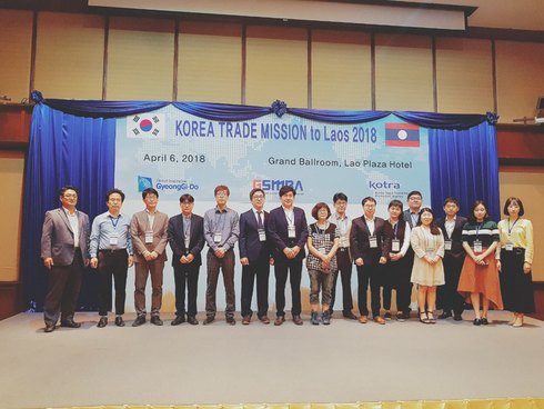 경기 中企, 4880km 메콩강 경제권(GMS)서 판로 개척 활력