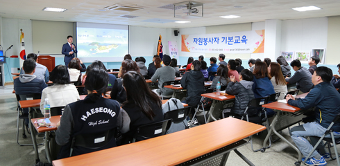 자원봉사자와 어린이집 학부모를 찾아갑니다.