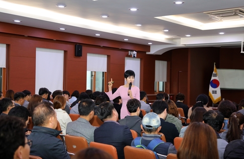 “폭력 없는 건강한 직장문화 만들어요”