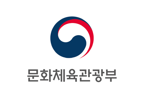 2018 대한민국 ‘책의 도시’ 김해 선포식 개최