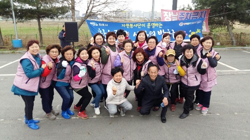 참！좋은 사랑의 밥차 운영 봉사