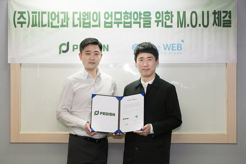 빅데이타 시스템기반 피디언, 더웹과 업무협약