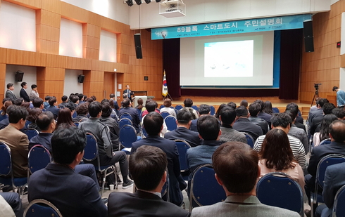 ‘한국형 실리콘밸리’의 중심으로 발전한다