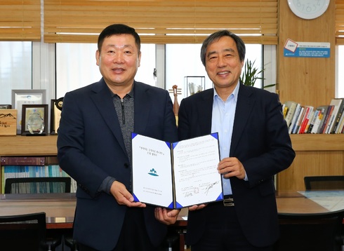 ㈜푸르미코리아와 결식아동 전자카드 업무협약 체결