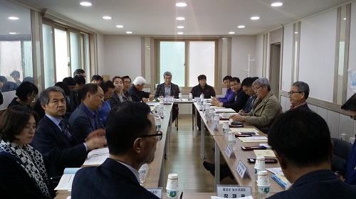 해양관광 활성화로 어촌발전 성장동력 만든다