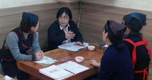 음식업소 맞춤형 친절교육 ‘시작’