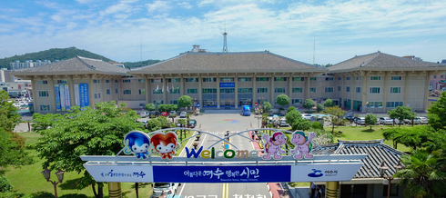 여수산단 외국자본 투자, 지역경제 활성화 기여