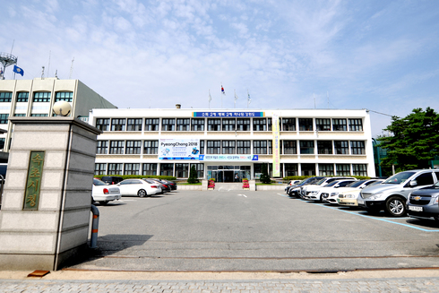 제13회 전국해양스포츠제전 상징물 선정