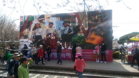매력만점 관광도시 창원, 더 큰 화면으로 만난다
