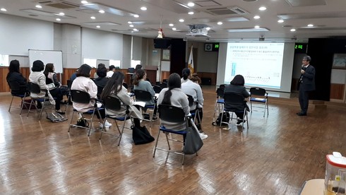 관내 학교 및 유치원(어린이집) 보건교사 대상 '알레르기질환 예방 및 관리'교육 실시