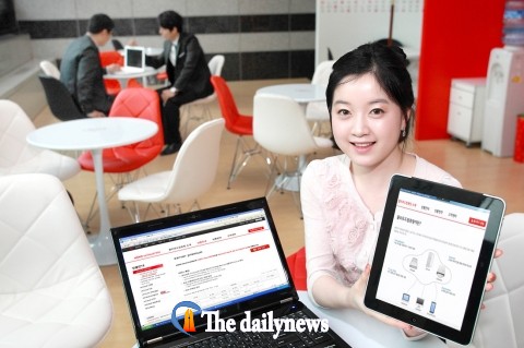 KT 유클라우드, 세계 최고 수준의 고성능 서비스 출시