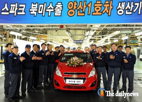쉐보레 스파크, 경차 최초로 북미시장 수출