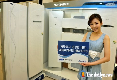 우리집에 딱 맞는 에어컨은 따로 있다