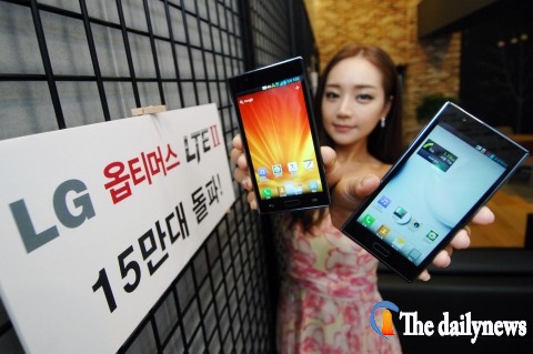 LG전자 옵티머스 LTE Ⅱ, 출시 10일만에 15만대 돌파
