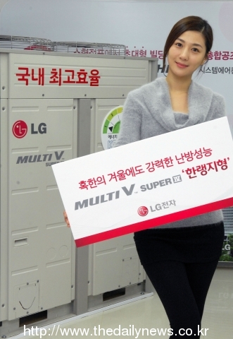 LG전자, 난방 성능 높인 시스템 에어컨 출시