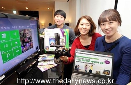 KT “올레 인터넷과 TV 신청하면 Xbox 360 드려요”