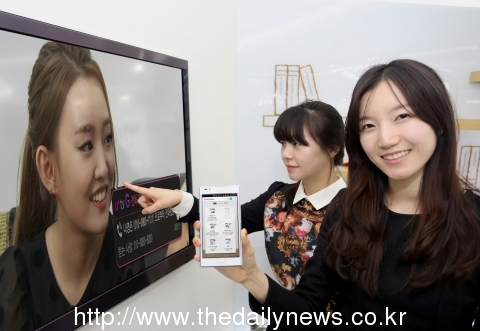 LG유플러스, u+tv G 전화알리미 서비스 출시