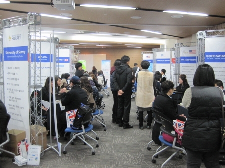 제2회 미국·영국유학 박람회, 오는 23일 개최