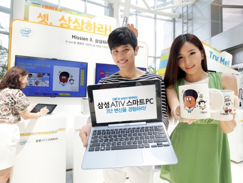 ‘삼성 아티브 스마트PC’ 체험 이벤트 개최