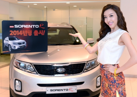 기아차,월드 클래스 프리미엄 SUV ‘2014 뉴 쏘렌토R’ 출시