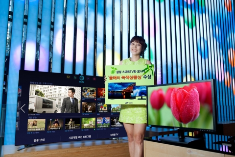 삼성 스마트TV·모니터, 녹색구매네트워크에서 주관 올해의 녹색상품상 수상