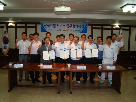 삼양식품, 퇴직(예정)자 새로운 인생설계 돕는다