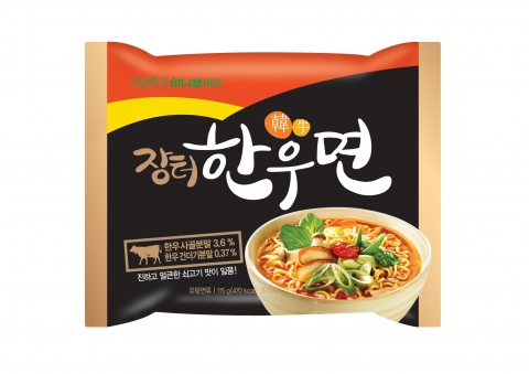 농협, ‘NH장터한우면’ 출시
