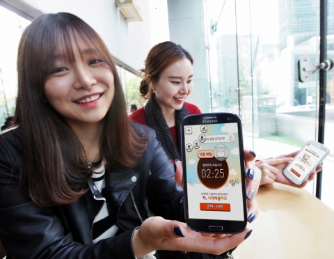 SK텔레콤, ‘스마트 셀프코치’ 앱 무료 출시