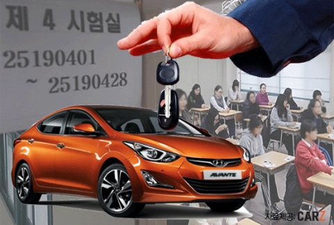 갓 면허 딴 새내기, ‘첫 차’ 과연 어떤게 좋을까?