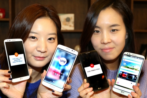 LG유플러스, 스마트 비서 서비스 ‘U스푼’ 출시