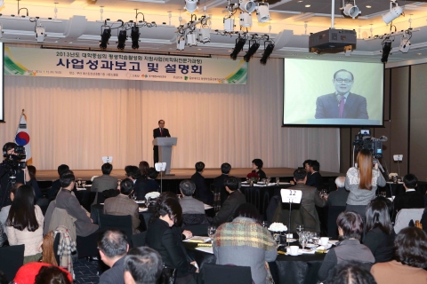 ‘중·장·노년층 재취업 박람회’ 14일 개최