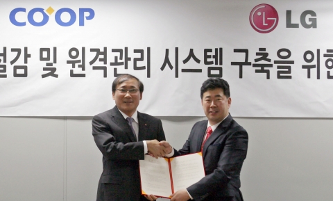 LG전자, ‘코업’과 손잡고 호텔 에너지 솔루션 공급한다