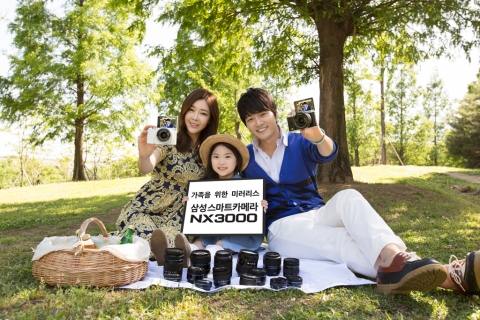 삼성전자, ‘스마트 카메라 NX3000’ 출시