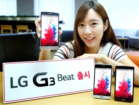 LG전자, 보급형 스마트폰 ‘LG G3 비트’ 국내 출시