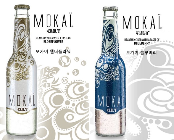 빈티지코리아, '천국에서 온 천상의 사이다' 모카이(Mokai) 한국 출시
