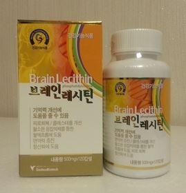 ‘브레인레시틴’, 두뇌영양 공급 원활하게 해준다