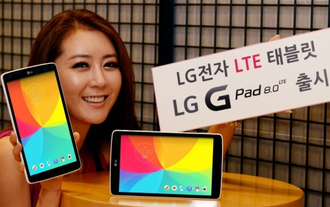 LG전자, ‘LG G패드8.0 LTE’ 출시